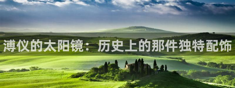 辉达娱乐丶39444