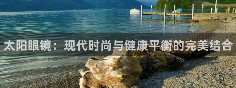 辉达娱乐体育竞猜