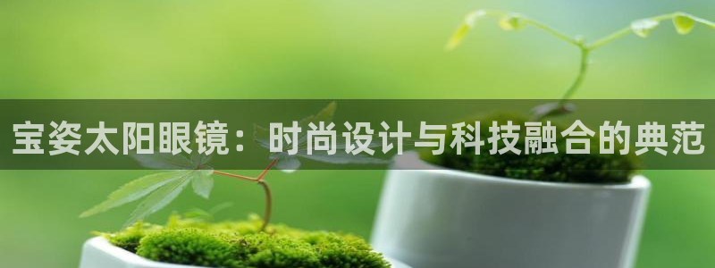 代理辉达娱乐官方网址