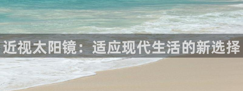 辉达娱乐电子