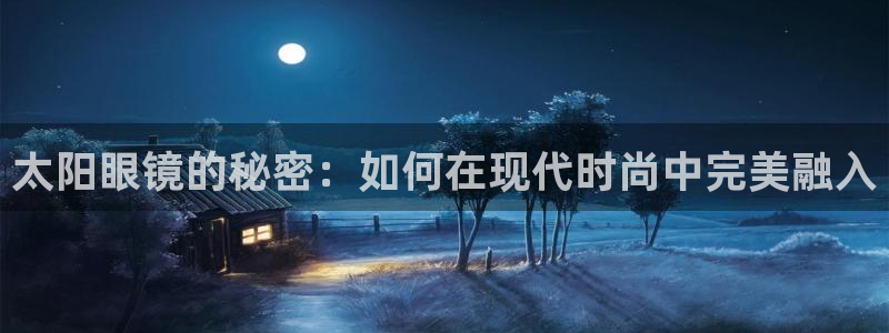 辉达娱乐丶75505