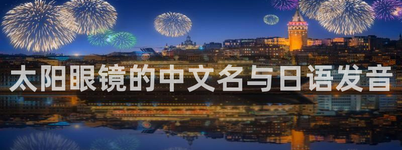 辉达平台官网下载