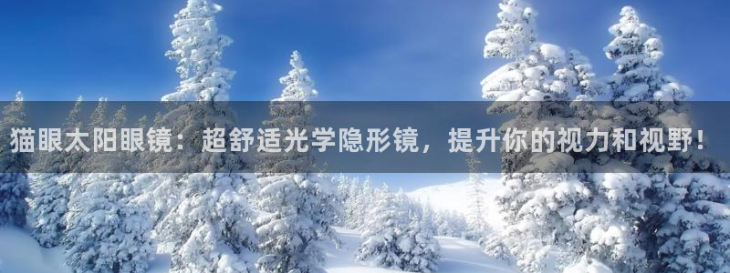 辉达平台官网下载