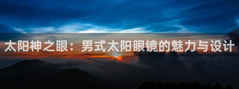 辉达娱乐分红