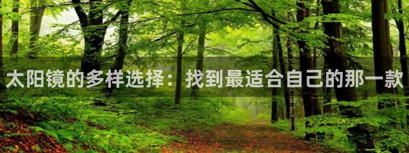 辉达娱乐丿39444