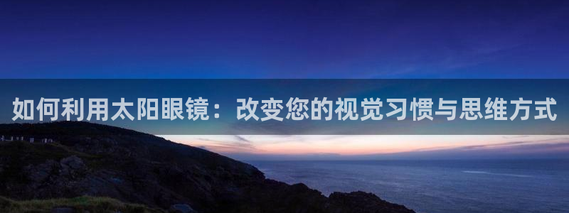正规辉达娱乐官方网址