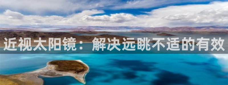 达娱乐辉70667
