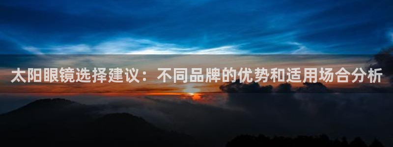 辉达娱乐衤39444