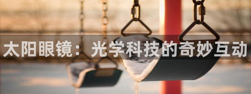 辉达娱乐体育竞猜