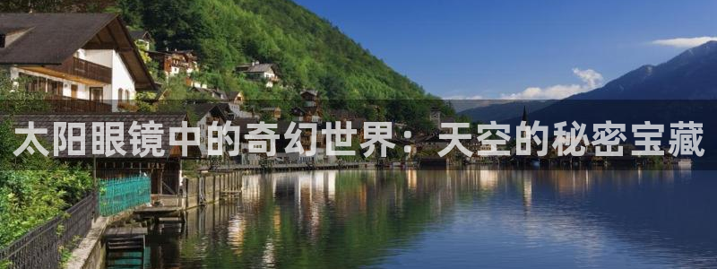 辉达娱乐体育竞猜
