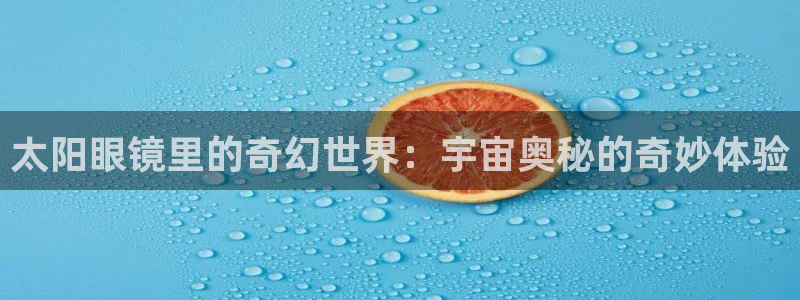 专业辉达娱乐平台