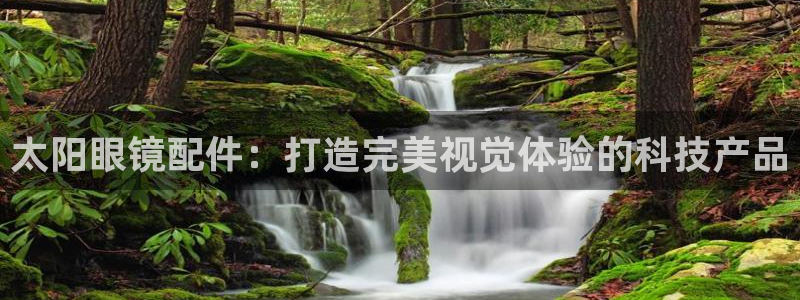 代理辉达娱乐