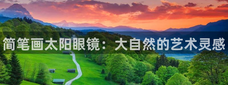 辉达娱乐丿75505