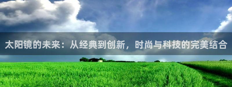 辉达娱乐丿75505