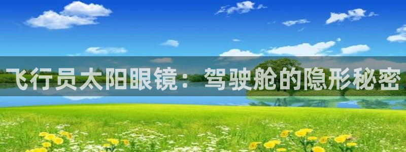 辉达娱乐己75505