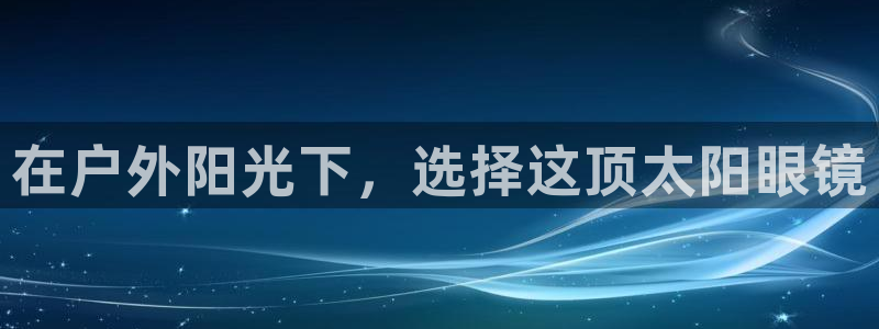 辉达娱乐计划软件