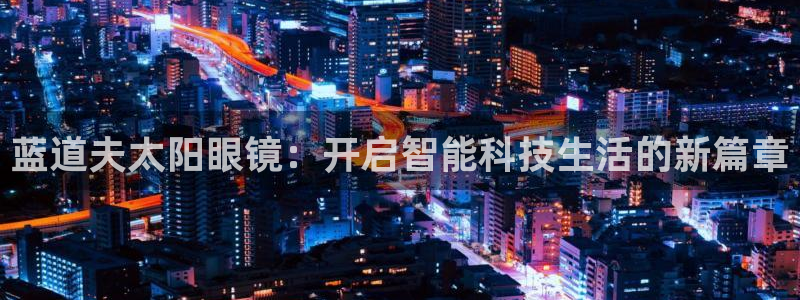 辉达娱乐丶75505