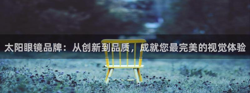 辉达娱乐ag游戏平台