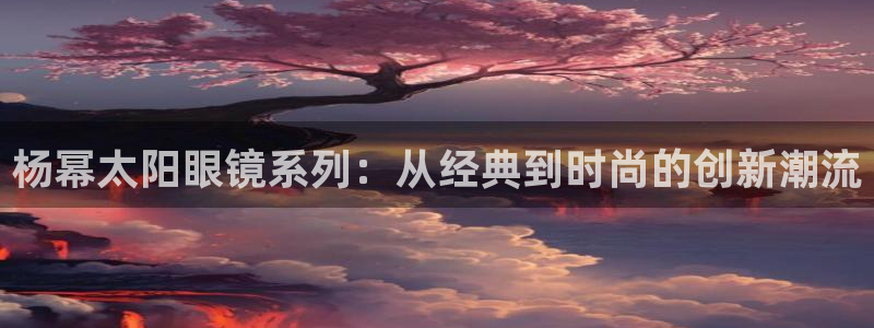 辉达平台官网下载