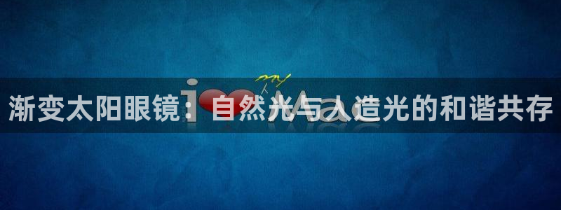 辉达娱乐可靠