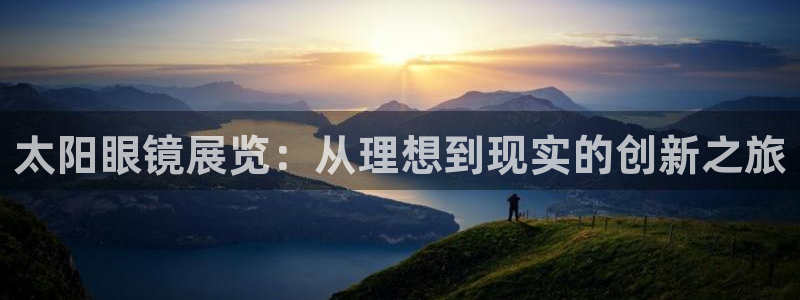 辉达娱乐多少年