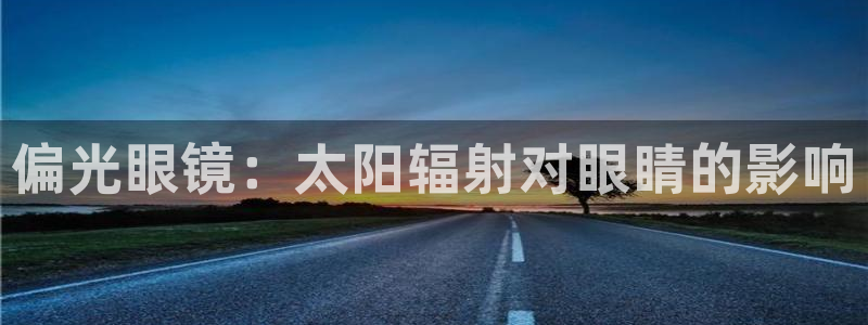 辉达娱乐 75505
