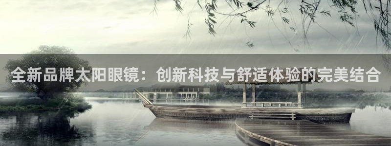 辉达娱乐重庆时时彩