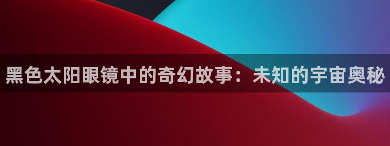 菲律宾辉达娱乐