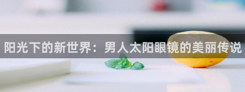 专业辉达娱乐官方网址