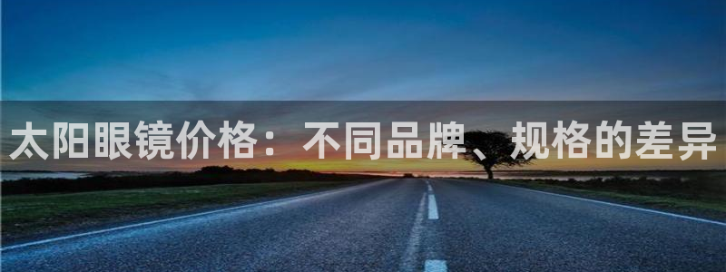 正规辉达娱乐在线游戏