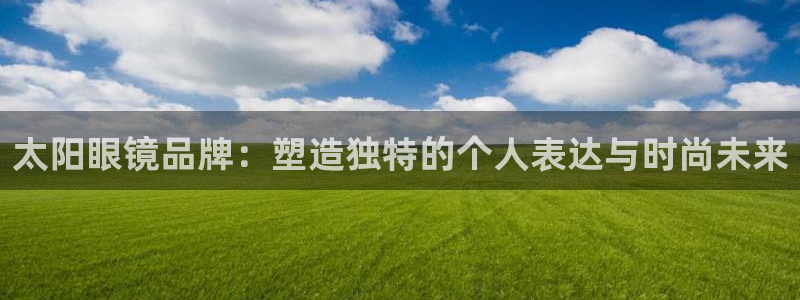 辉达娱乐兼职