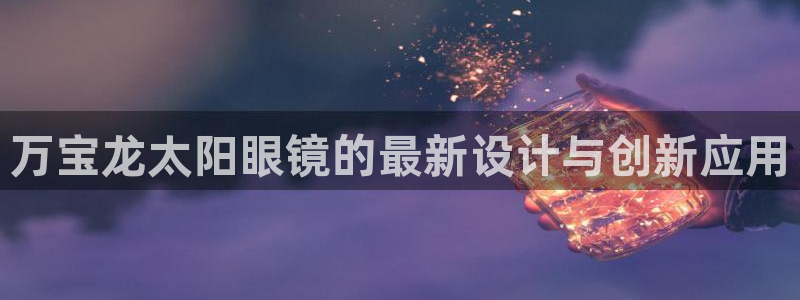 辉达娱乐己39444