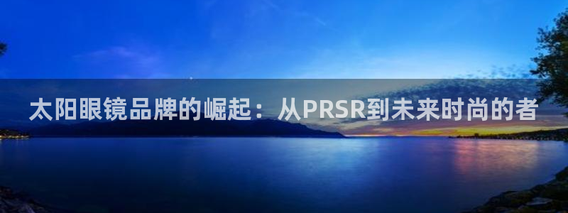 辉达娱乐招商