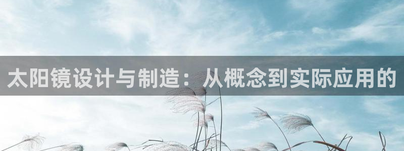 辉达娱乐广东11选5