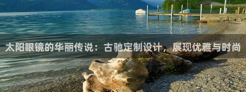 辉达娱乐ag游戏平台