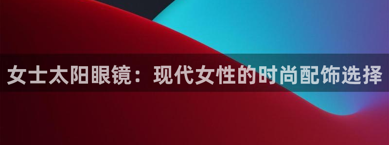 辉达平台官网网站