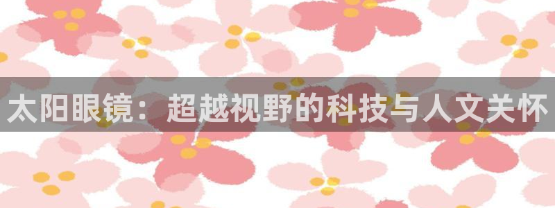 辉达娱乐app