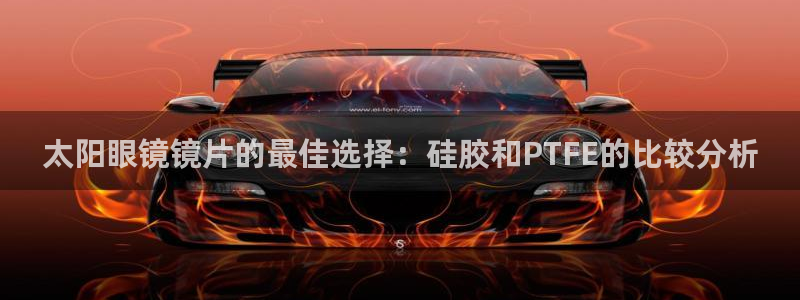 辉达娱乐电子游艺