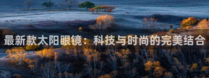 辉达娱乐 75505