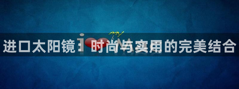 辉达娱乐最新消息新闻