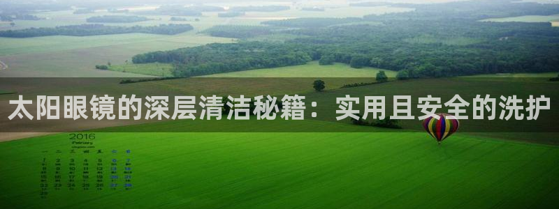 辉达平台官网下载