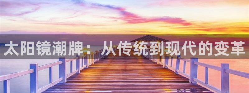 正规辉达娱乐