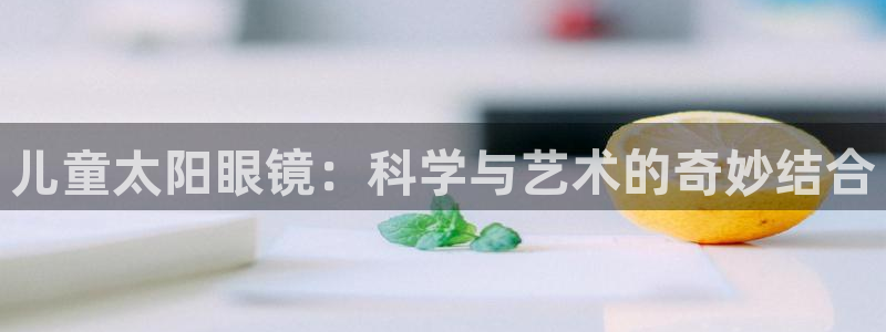 辉达娱乐ag游戏平台