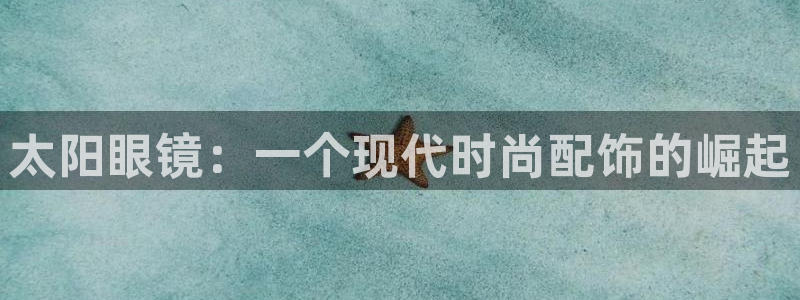 辉达娱乐丿75505