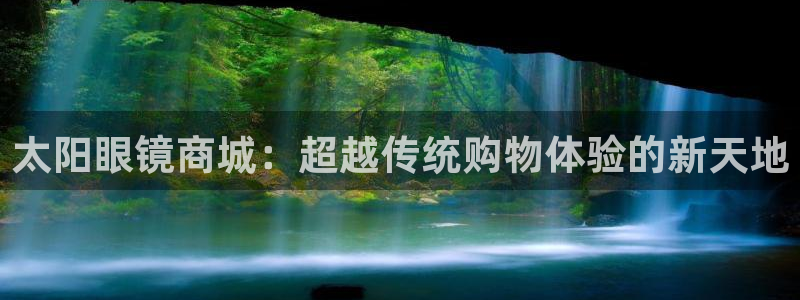 辉达娱乐计划软件