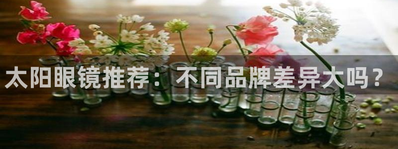 辉达娱乐加q75775稳定