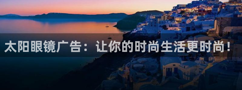 正规辉达娱乐
