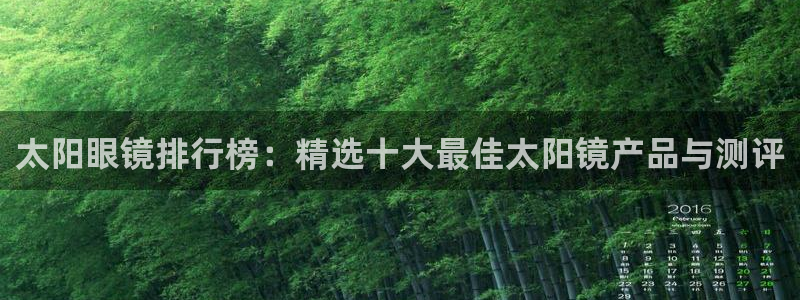 辉达娱乐己75505