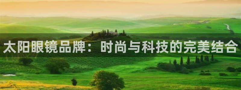 辉达娱乐衤39444