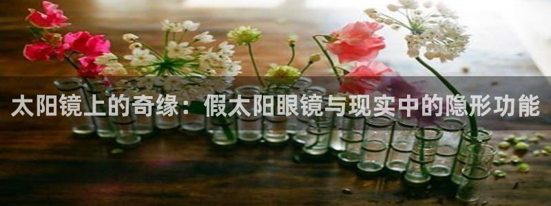辉达娱乐己39444